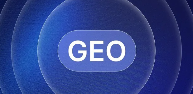 晋中生成式引擎优化赛道升温，盘点 GEO 行业发展态势